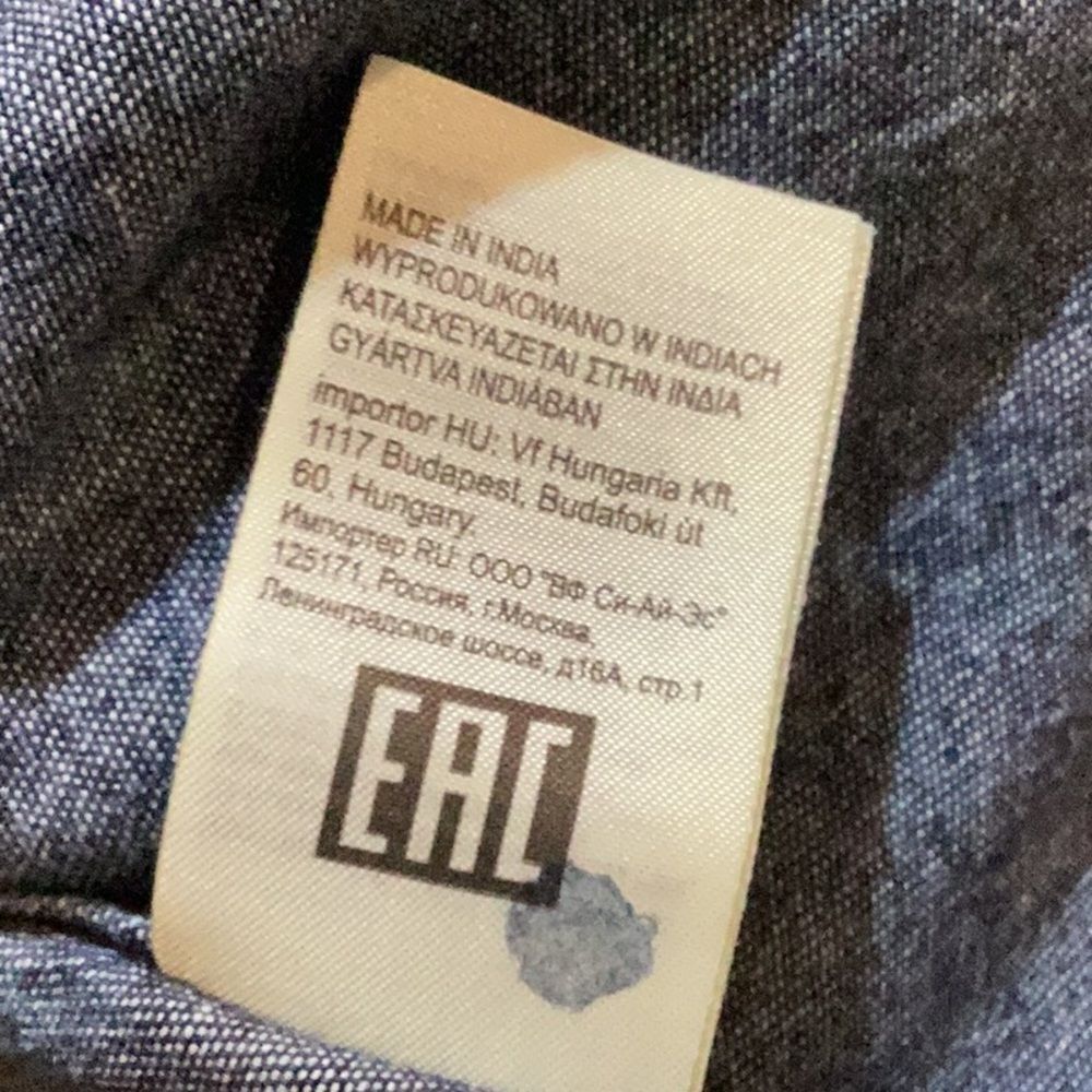 NWT Wrangler Lil Nas X Collection Denim Shirt Large Country Old Town Road - Picture 12 of 13